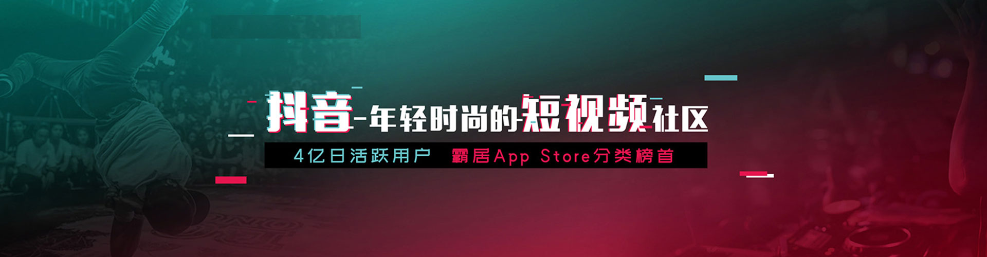 南木林sem怎么做