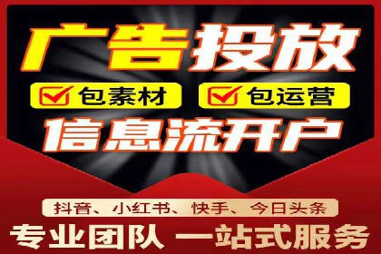 时尚博主如何利用SEM推广提升影响力