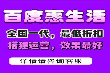 竞价开户推广案例：如何快速提升品牌知名度