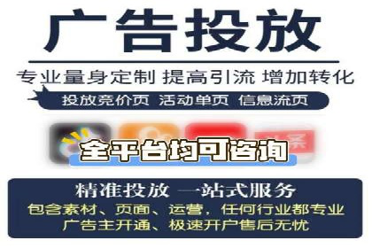 创意无限：信息流广告的五大创新案例